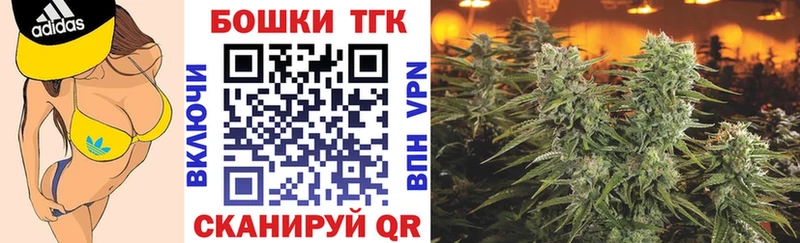 Купить Гашиш  МАРИХУАНА  COCAIN  Мефедрон  Егорьевск