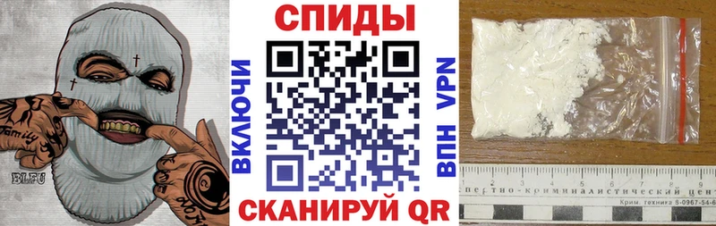 Купить закладки  Егорьевск  Amphetamine 98% 