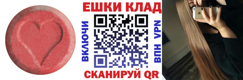 ЭКСТАЗИ louis Vuitton  Купить где  Егорьевск 