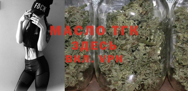 альфа пвп VHQ Белоозёрский