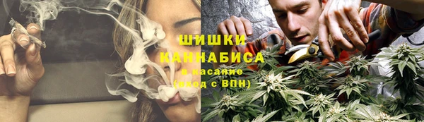 марихуана Беломорск